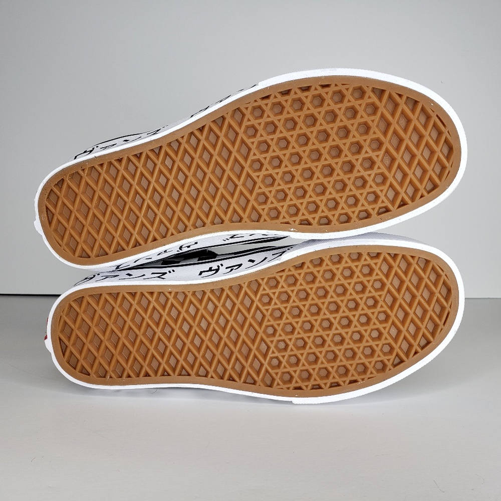 Vans SK8-HI Reissue Japanese Typography NWOB - Picture 6 of 8